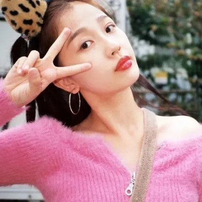 您说了算