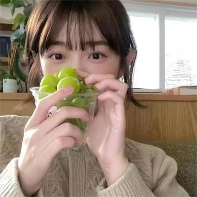 你是我的美味